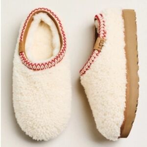 New in box! UGG Tasman Curly Maxi